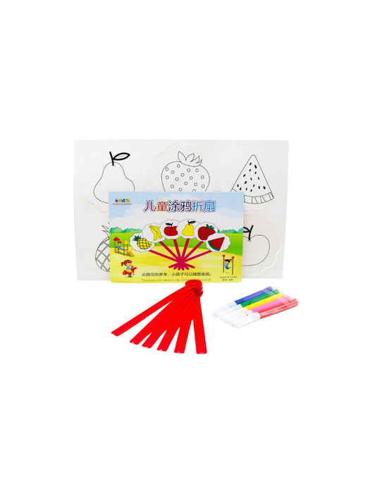 Abanico Infantil con Plumines