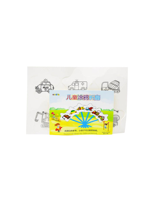 Abanico Infantil con Plumines