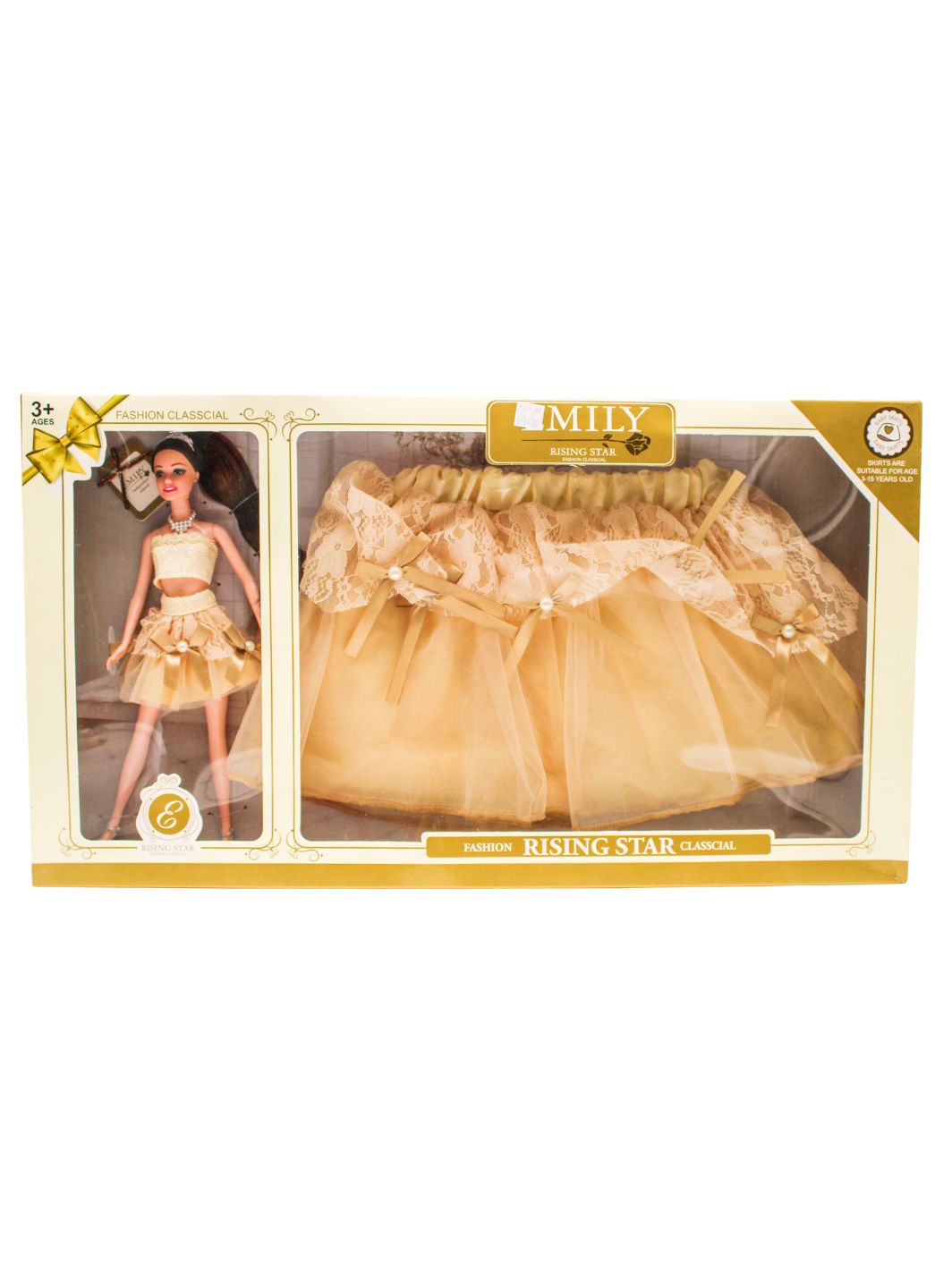 Set Muñeca Emily Rising Star — MIL NOVEDADES